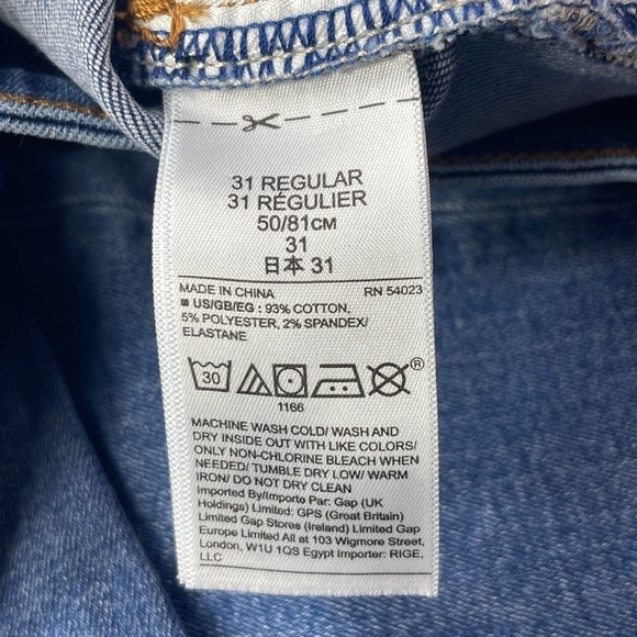 GAP Women’s Mid Rise Distressed Curvy True Skinny Jeans, size 31 - Picture 11 of 11